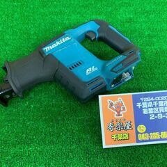 マキタ　充電式レシプロソー　JR188DZ(本体のみ)【中古品】