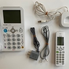 シャープ 電話機 コードレス 子機1台付き 詐欺対策機能 見守り...