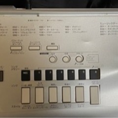 【本体美品】YAMAHA （ヤマハ）　電子キーボード　DGX-230 電子ピアノ ヤマハ | DGX-230 - Portable Grand - 概要