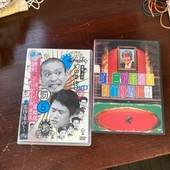 お笑い　DVD