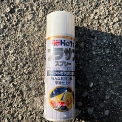 プラサフ　　未使用