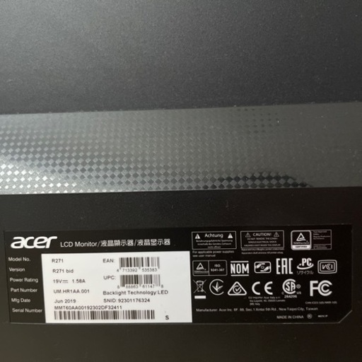 ※Acerモニター R271 bid※値下げしました