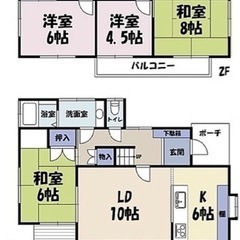 戸建初期費用🈚️ 保証人🈚️保障会社🈚️ペット可能　入居可能 - 不動産