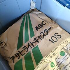 DIYでも使えます。セメントなどの画像