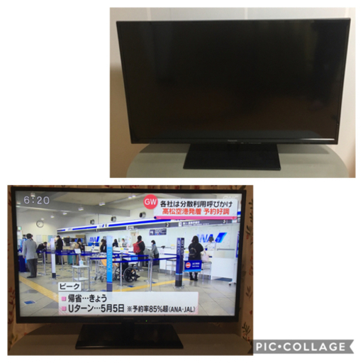 パナソニック 39型 液晶テレビ TH-L39C60