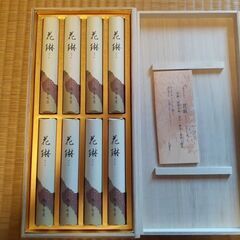 霧箱入り「線香」の画像
