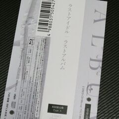 ラストアイドル CD＋Blu-ray 『ラストアルバム』初回限定盤Type Aの画像