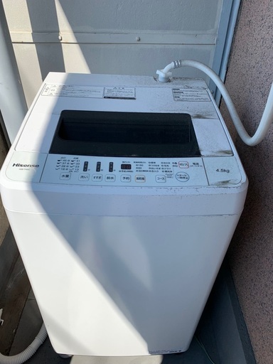 【2020年式 洗濯機】5月中