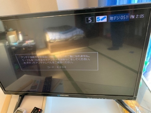 【32型 2017年式】5月中