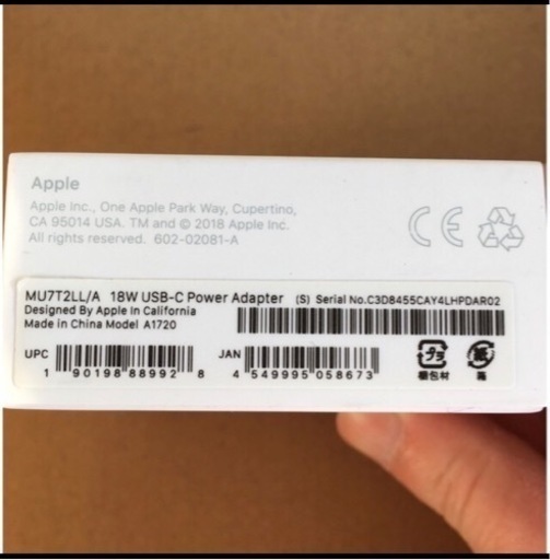 【新品純正品】Apple　USB-C アダプタ 18W MU7T2LL/A 1000個セット