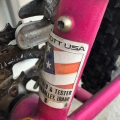 スコットMTB 自転車 お譲りしますの画像
