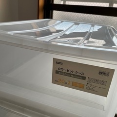 《値下げ》ニトリ クローゼットケース 7ケースの画像