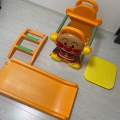 アンパンマン滑り台