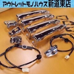 デリカD5 純正ドアハンドル ドアノブ CV1W 楽天市場】『デリカD：5』 純正 CV1W カーボン調ドアハンドル