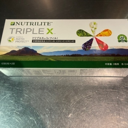 健康サプリメント