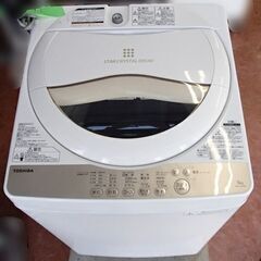 2016年製 東芝 全自動洗濯機 AW-5G3 5kg 中古 1