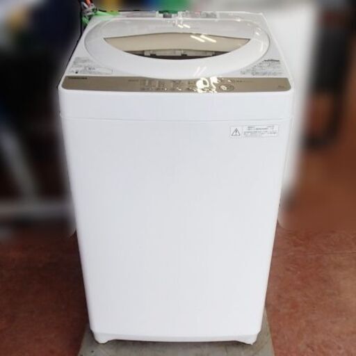 2016年製 東芝 全自動洗濯機 AW-5G3 5kg 中古 1