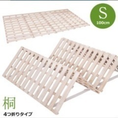 折り畳みベッドの画像