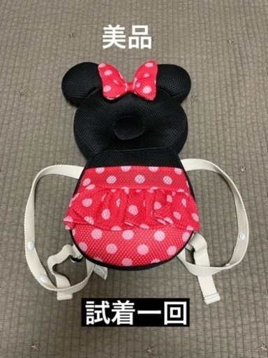 ミニー　転倒防止　赤ちゃん ベビー ヘッドガード  クッション リュック