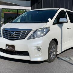 自社ローン　保証人不要　最大84回　頭金不要 トヨタ アルファー...