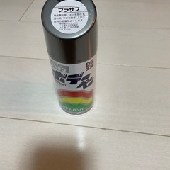プラサフボデーペン新品未開封ボディバンパー用