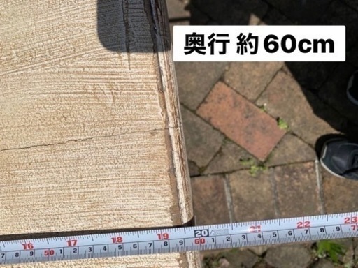 ■大特価!■ アンティーク風/ガーデンテーブル/取りに来て下さる方希望/配送ご相談受付ます/あんしん決算にご変更可能です