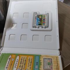 中古ですの画像