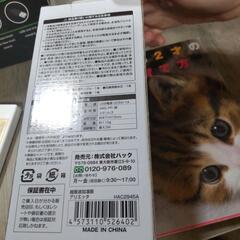 加湿器ですの画像