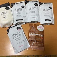 BOTANIST 色々他　引渡し先決定しました！