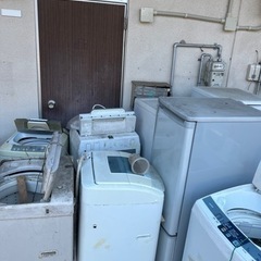 洗濯機数台 ジャンク品