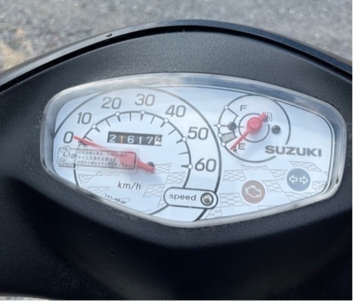 275.  動画あり　スズキ　アドレスv50    原付　バイク　50cc   車体