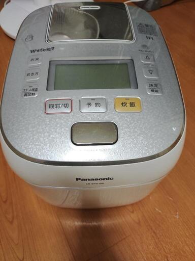 炊飯器 パナソニック Wおどり炊き