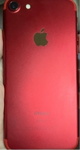 週末引き取り価格！iPhone7 128GB RED SIMフリー②