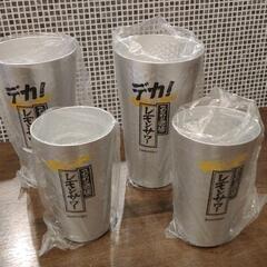 こだわり酒場のレモンサワータンブラー4個セット