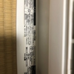 YAMAZEN 山善　セラミックファンヒーターの画像