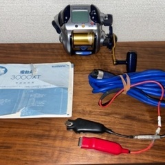 商談中！シマノ　電動丸3000xt 電動リール　