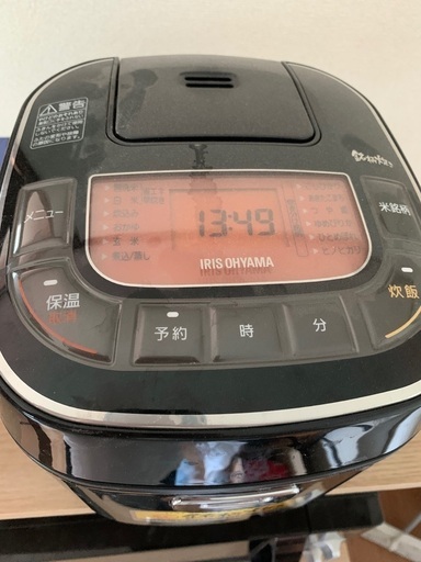 【炊飯器 2019年式】5月中 3合炊き