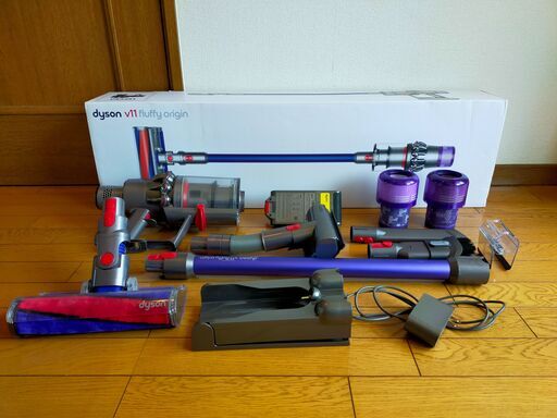 GW限定！ダイソンV11フラッフィーオリジン　交換フィルター付き