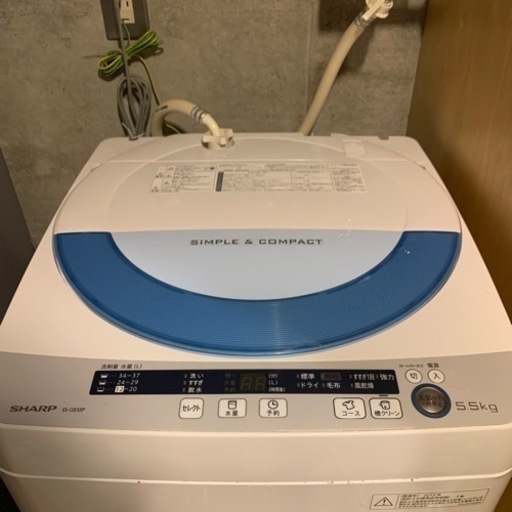 全自動洗濯機 SHARP ES-GE55P-A 15年製