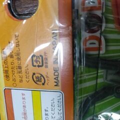 【無料】トミカ　パズルの画像