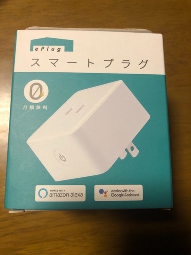 【新品未開封】eplug スマートプラグ 株式会社リンクジャパン