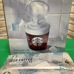 スタバ　ラテシェイカー　ラテグラス　アイスコーヒー　オリガミ　新品　スターバックスの画像