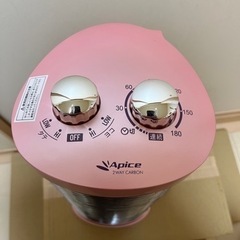 値下げ　ハロゲンヒーター　ピンク　美品の画像
