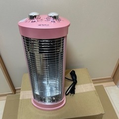 値下げ　ハロゲンヒーター　ピンク　美品