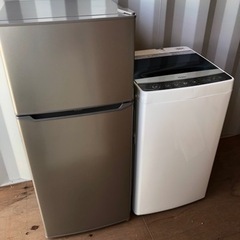 ２ドア冷蔵庫 5.5kg洗濯機 2019年製 ハイアール