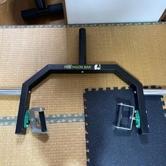 ペンタゴンバー
