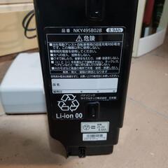 パナソニック 電動自転車バッテリー 8.9ah 充電器付