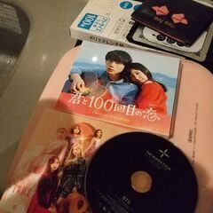 フリーサイズのレディース服(沢山あり)とハートミラーとDVDの画像