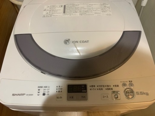 洗濯機