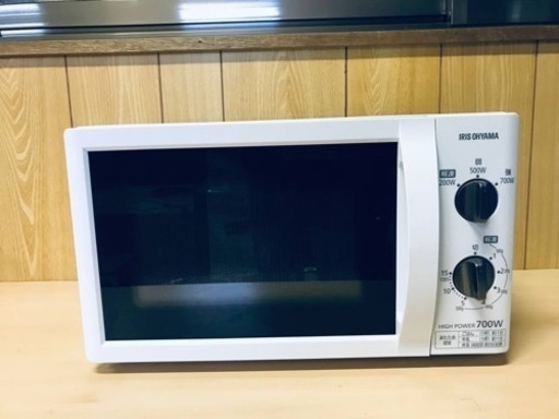 ET267番⭐️アイリスオーヤマ電子レンジ⭐️2020年式